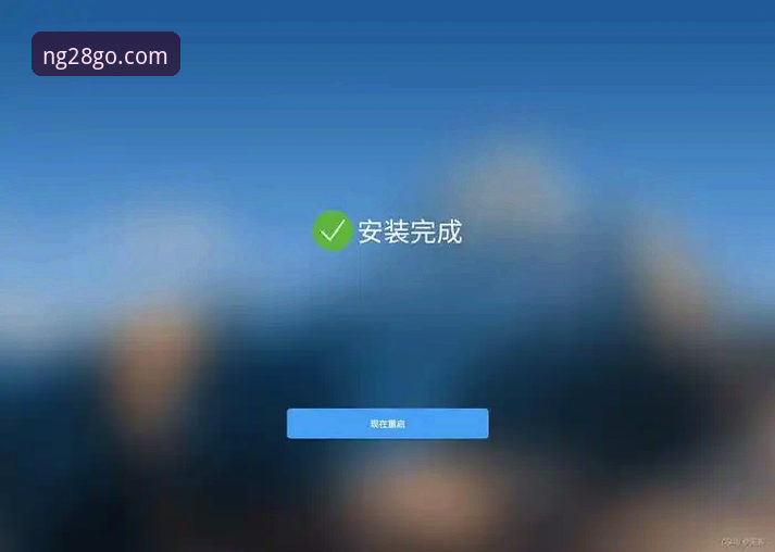 如何快速完成南宫28最新登录入口安装教程？老用户分享实用经验